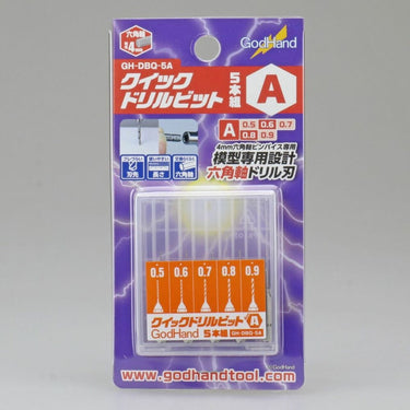 GodHand DBQ-5A Quick Attachable Drill Bit Set A 5pc
